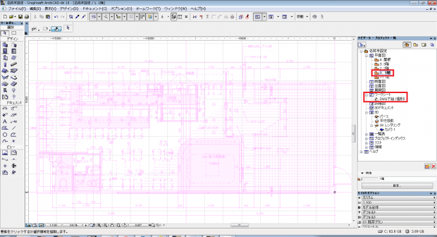 using_draft_from_autocad010