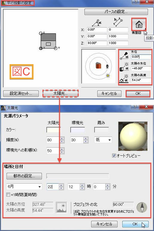3D_document_003